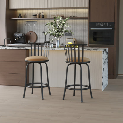 Pistil 24"/29" Adjustable Swivel Counter & Bar Stools, Set of 2, Beige & Black